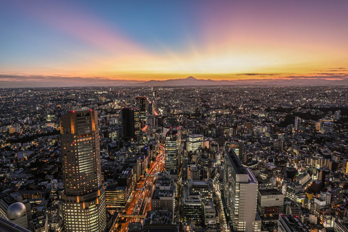 Japan City Getaway